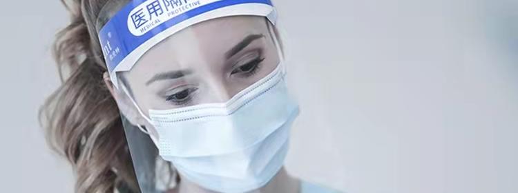 个人防护用品（PPE）CE/UKCA认证
